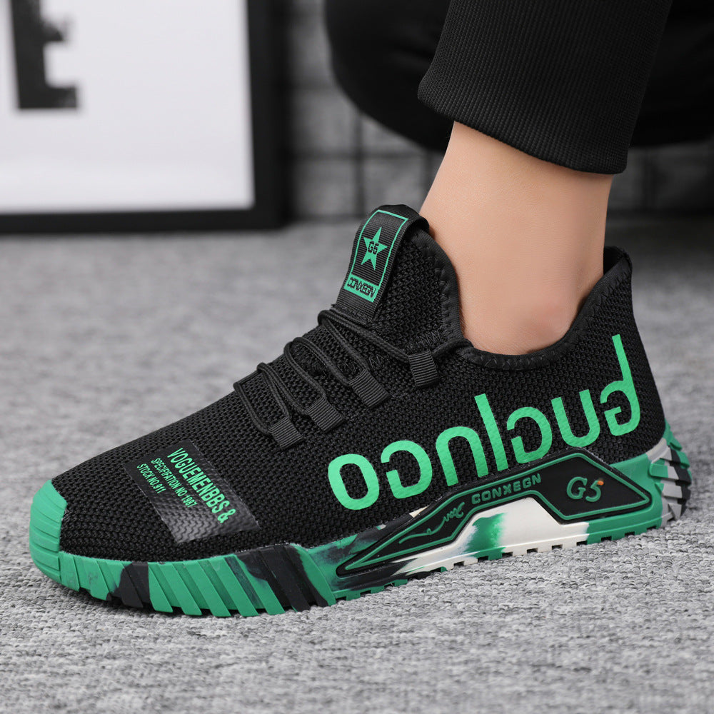 Men's Fashionable Casual Warm Lightweight Sneakers