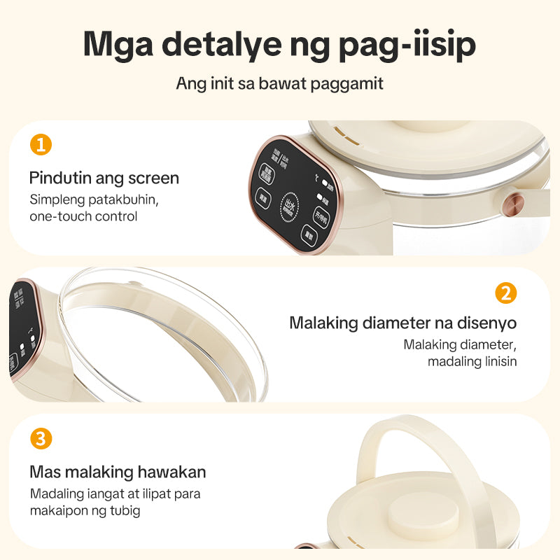 RC-K25A Electric Kettle