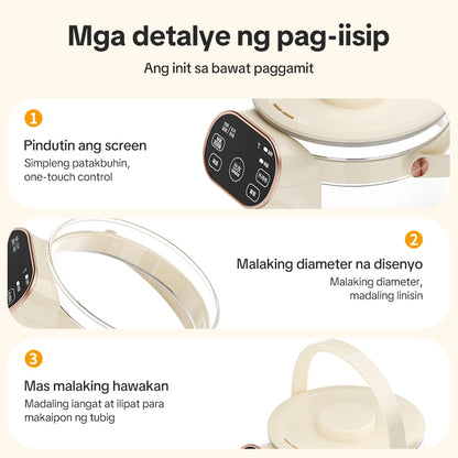 RC-K25A Electric Kettle